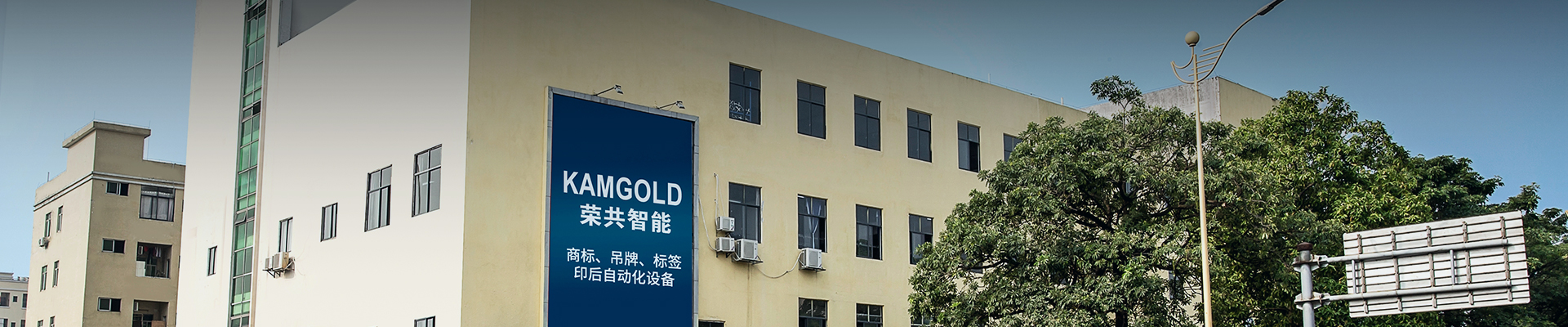 内页banner5