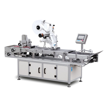 DTJ-320 Máquina de rotulagem automática RFID