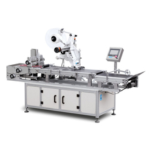 DTJ-320 Máquina de rotulagem automática RFID